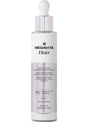 Зміцнювальна та відновлювальна сироватка для волосся medavita elisièr 50 ml