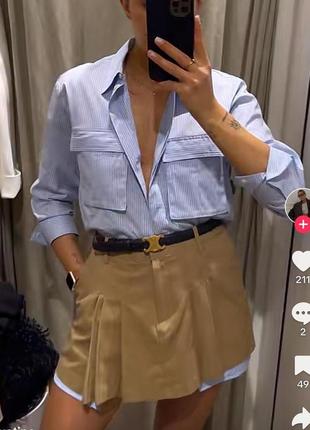 Блогерская трендовая #юбка с карманами zara, ✅м