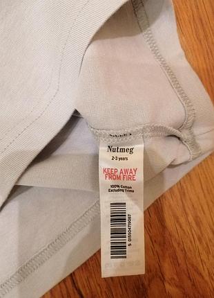 Реглан nutmeg на 2-3 роки 3