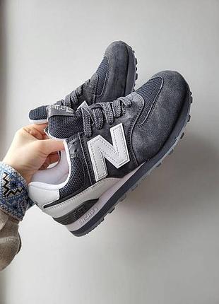 Кроссовки new balance 574 натур замш