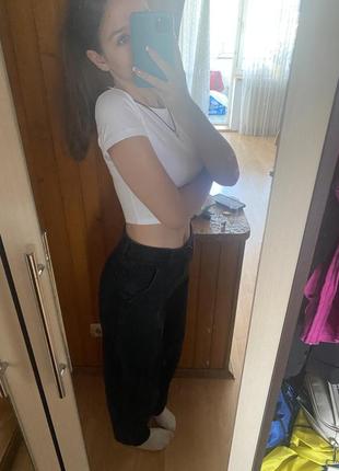 Baggy jeans