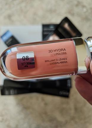 Новый подарочный набор kiko milano