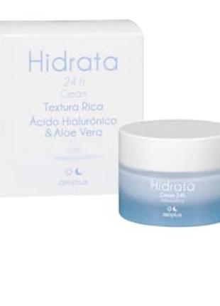 Крем для обличчя hidrata