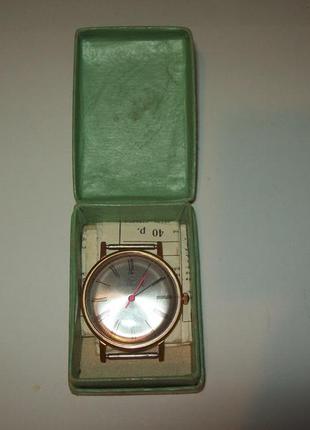 Часы луч 23 камня 2209 позолоченные ультратонкие ссср