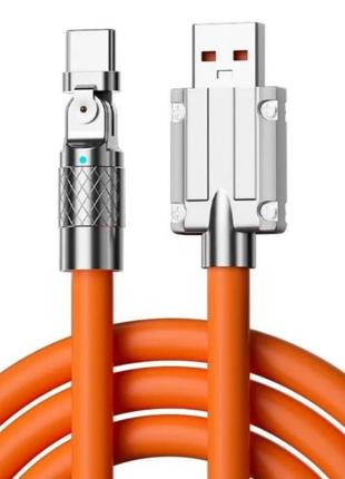 Силиконовый, зарядный кабель usb type c 120w