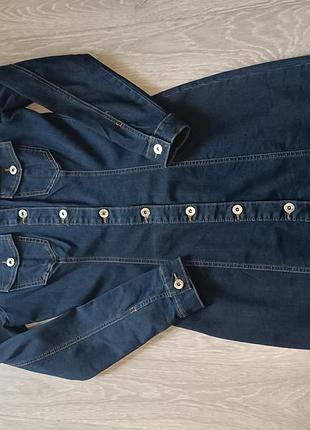 Сукня