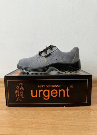 Рабочие ботинки женские urgent