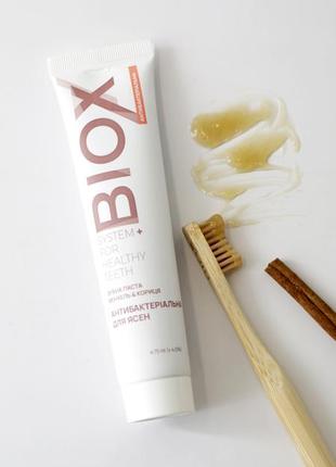 Biox зубна паста фенхель і кориця