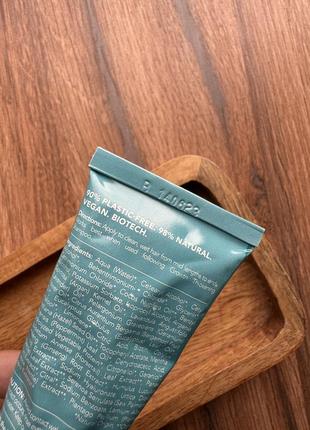 Кондиционер we are paradoxx growth thickening 30 мл