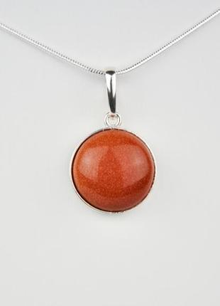 Серебряный кулон авантюрин