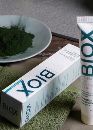 Biox зубна паста гідроксиапатит кальцію