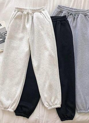 Теплі джогери 😍🛍️