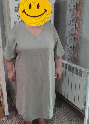 Сукня 5xl