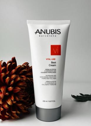 🧡 vital line best cream / регенеруючий зміцнюючий крем для сухої шкіри , розпив