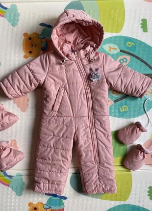 Продам демисезонный комбинезон (размер 68-74)