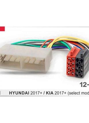 Перехідник iso для hyundai, kia серії carav 12-044