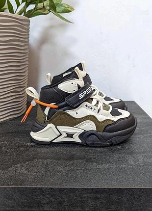 Демісезонні хайтопи для хлопчиків від jong golf