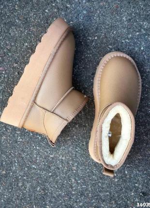 Валянки на высокой подошве, натуральная замша