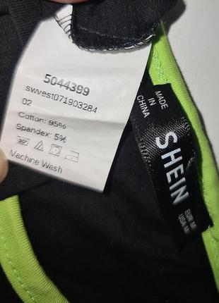 Топ хлопок, м