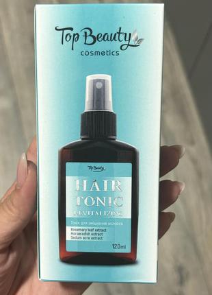 Тонік для зміцнення волосся