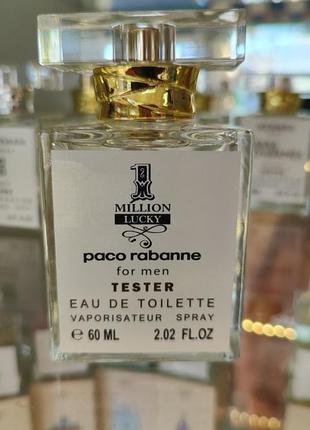 Paco rabanne 1 million lucky3 фото