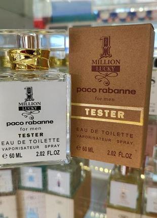 Paco rabanne 1 million lucky