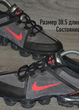 Продам кроссовки фрирма nike vapormax.