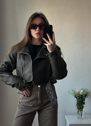 Косуха в стилі zara укорочена косуха