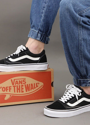 Vаns old skool