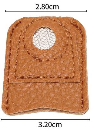 Шкіряний наперсток для пальця з металевою вставкою