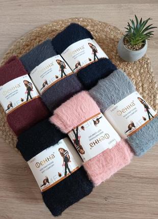 Дитячі термо колготи норка шерсть