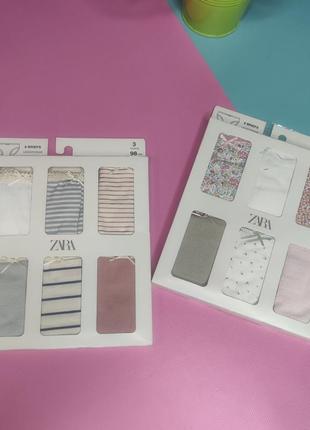 Набір трусиків від zara