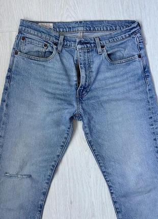 Levis w31