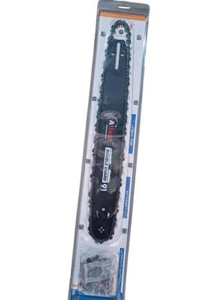 Шина 18" (45 см) + 2 ланцюги 72 ланки 36 зубів rs для бензопили