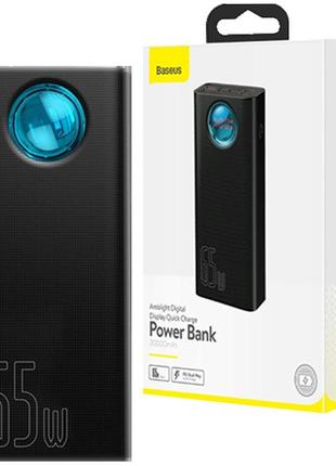 Повербанк (power bank) baseus 65w 30000mah pplg-a01/pplg000101 black з підтримкою зарядки ноутбука