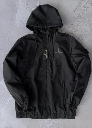 Вітріка stone island чорна