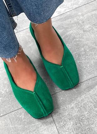 Трендовые балетки majore