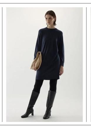 Cos вовняна сукня