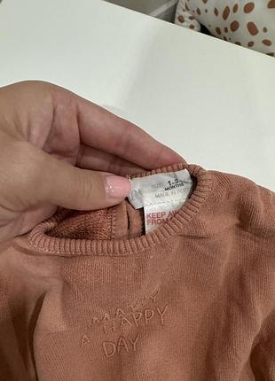 Кофта свитшот zara 1-3 2