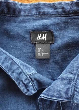 Мужская рубашка