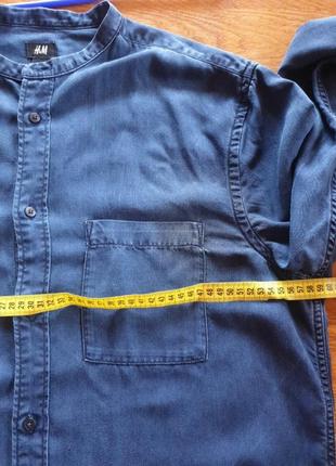 Мужская рубашка