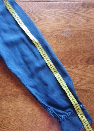 Мужская рубашка