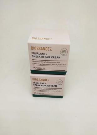 Ультразволожувальний крем для обличчя squalane + omega repair cream biossance