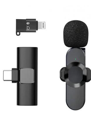 Беспроводной петличный микрофон для записи видео f5 с адаптером lightning-type-c