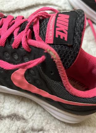 Nike 5