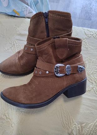 Сапоги казаки