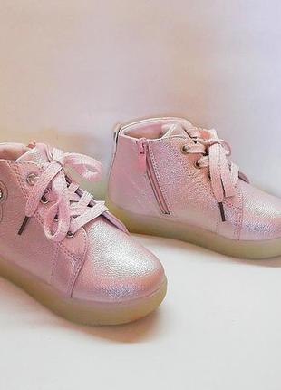 Ботинки для девочки демисезонные w.niko