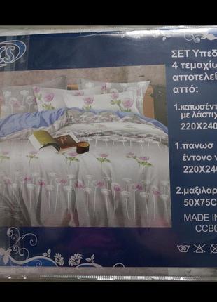 Постельный комплект