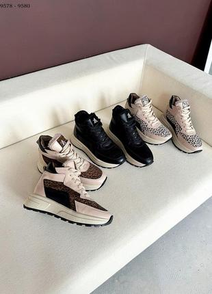 Натуральні жіночі кросівки зима