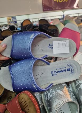 Шлепанцы inblu кожа